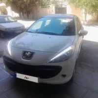 207پانا دنده ۱۴۰۴