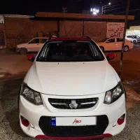 کوییک فول ۱۴۰۰با رینگ