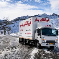 حمل لوازم منزل با کامیونت 6.5متری مسقف فرزانگانبار