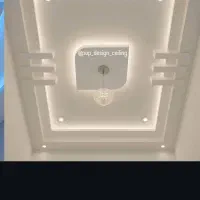 سفید کاری و زیر کاری و نور پردازی