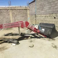 بیل تراکتور