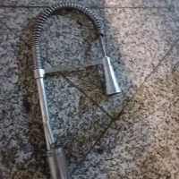 شیر اشپز خانه