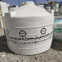 مخزن آب تانکر از ۱۰۰لیتر تا ۲۰هزار لیتر|مصالح و تجهیزات ساختمان|تهران, شهرک امام خمینی|دیوار