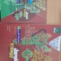 کتاب فرمول بیست فیزیک دوازدهم تجربی