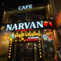 استخدام‌ کافه فست فود ناروَن