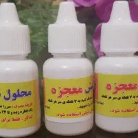 قطره شپش