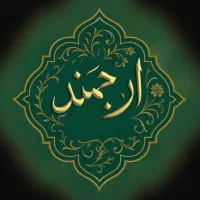 بازاریاب