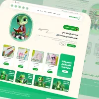 طراحی سایت فروشگاهی با قیمت استثنایی + حرفه ای|خدمات رایانهای و موبایل|تبریز, |دیوار