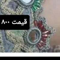 کریشی|لوازم خیاطی و بافتنی|زابل, |دیوار