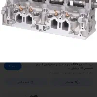 خسرسیلندر خودرو