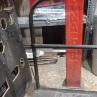 باسکول ترازو