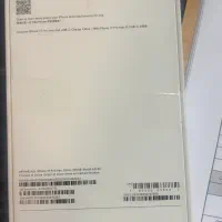 آیفون 17پرومکس ۲۵۶