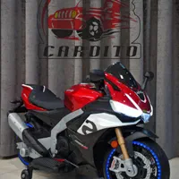 موتور شارژی تحت لیسانس متالیک (اقساط)