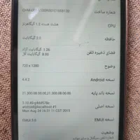 هواوی هونور 8 لایت|موبایل|قم, میرزائیه|دیوار