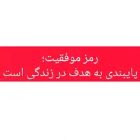 آموزش ریاضی