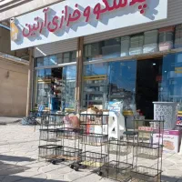 فروش انواع پلاسکو