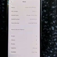 ایفون ۱۳ پرومکس ۲۵۶ za ۲سیم