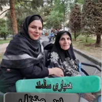 شرکت پرستاری مراقبت ازسالمند وکودک و بیمار آفتاب