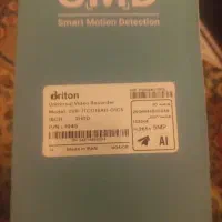 دی وی ار پنج مگ پنج مگ رکورد برایتون  انتقال تصویر