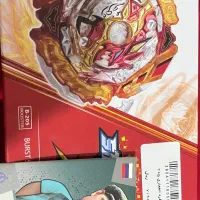 کیمدی و فرفره انفجاری