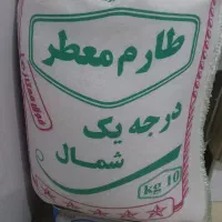 برنج طارم درجه یک