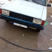 به‌دلیل‌نبودن‌جا