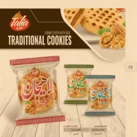 فروش ویژه کیک و کلوچه|عمدهفروشی|کهنوج, |دیوار