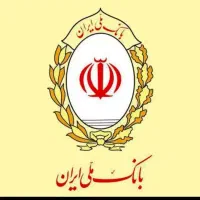 وام مهربانی بانک ملی