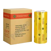 فیلم استرچ غذایی نایلون سلفون 10 میکرون 39|عمده‌فروشی|شیراز, قصرالدشت|دیوار