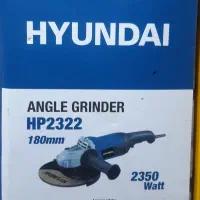 سنگ فرز آهنگری هیوندا