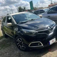 رنو کپچر ۲۰۱۵ پلاک منطقه بدون رنگ