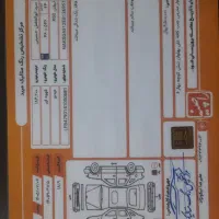 فروش لیفان X60 مدل ۹۴