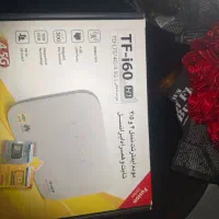 مودم اینترنت نسل چهار و چهارونیم H1|مودم و تجهیزات شبکه|پیرانشهر, |دیوار