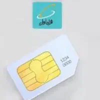 سیم کارت ۹۱۲