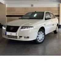 سمند سورن