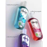 استخدام ویزیتور  آرایشی و بهداشتی  و راننده