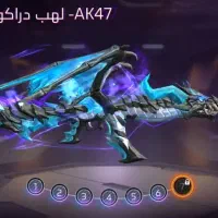 توضیحات مهم