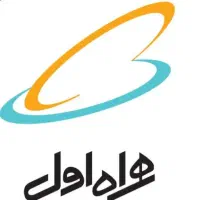 سیمکارت همراه اول دائمی