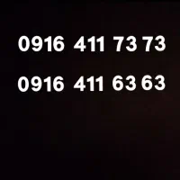 0916.411.73.73