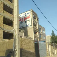 پیش فروش آپارتمان تک واحدی فروش فوری
