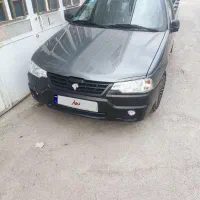 اریسان 2