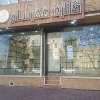 اجاره مغازه|اجارهٔ مغازه و غرفه|کاشان, معلم|دیوار