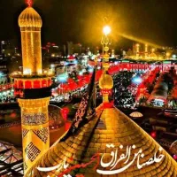 تور زیارتی کربلا