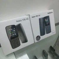 نوکیا ویتنام اصل *استفاده روزانه 105 106 130s