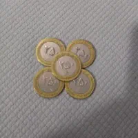 ۵ عدد سکه ۲۵ تومانی