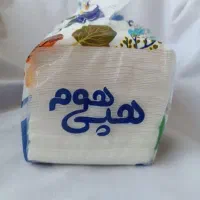 دستمال کاغذی اقتصادی