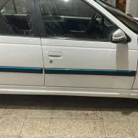 پارس سال ۴۰۰