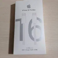 شارژر آیفون 16