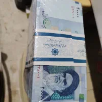 باکس اسکناس نو و تراول صدی