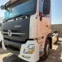 راهنمایی تریلی